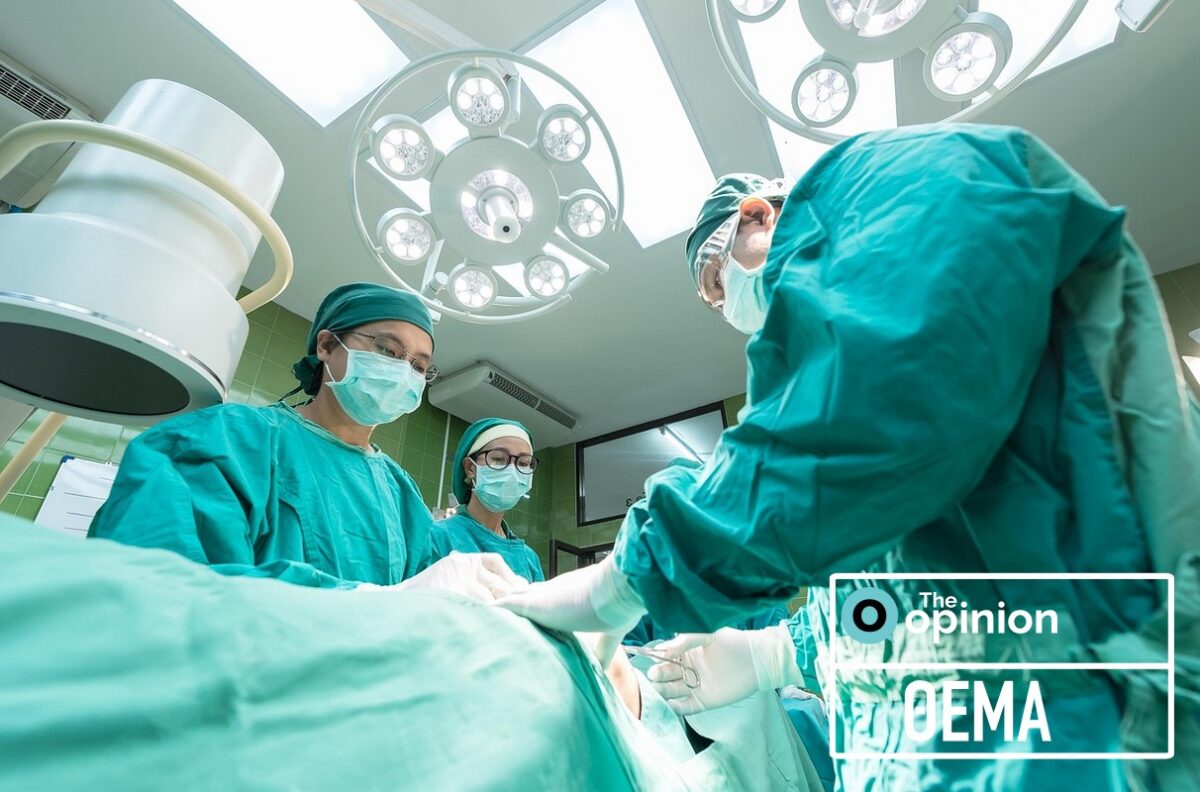 χειρουργείο