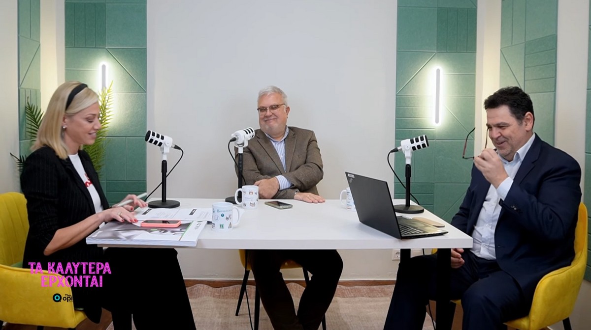 Τεμεκενίδης