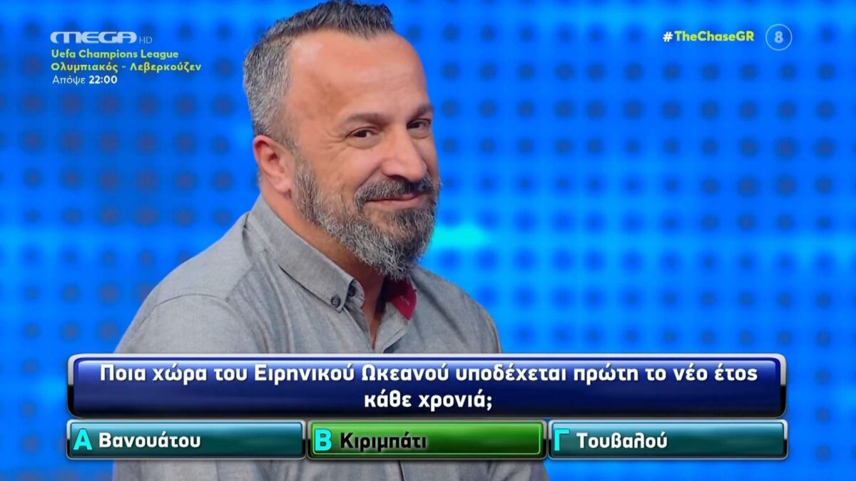 Τέτοια διαφορά δεν ξανάγινε στο Chase – Ο διαγωνιζόμενος που… ταπείνωσε τον Chaser (VIDEO)