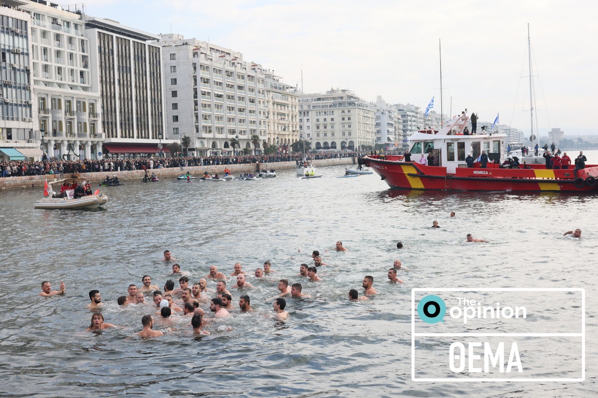 Με λαμπρότητα γιορτάζει η Θεσσαλονίκη τα Θεοφάνεια