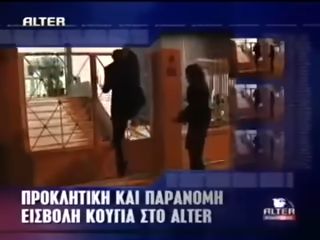 Η εξήγηση που έδωσε η Εύη Βατίδου για την ατάκα «πώς παίρνω το 100» (VIDEO)