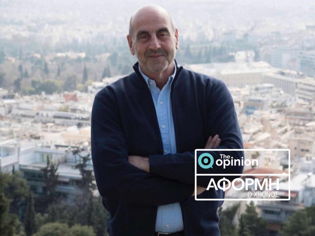 Χρόνος και Πολιτική