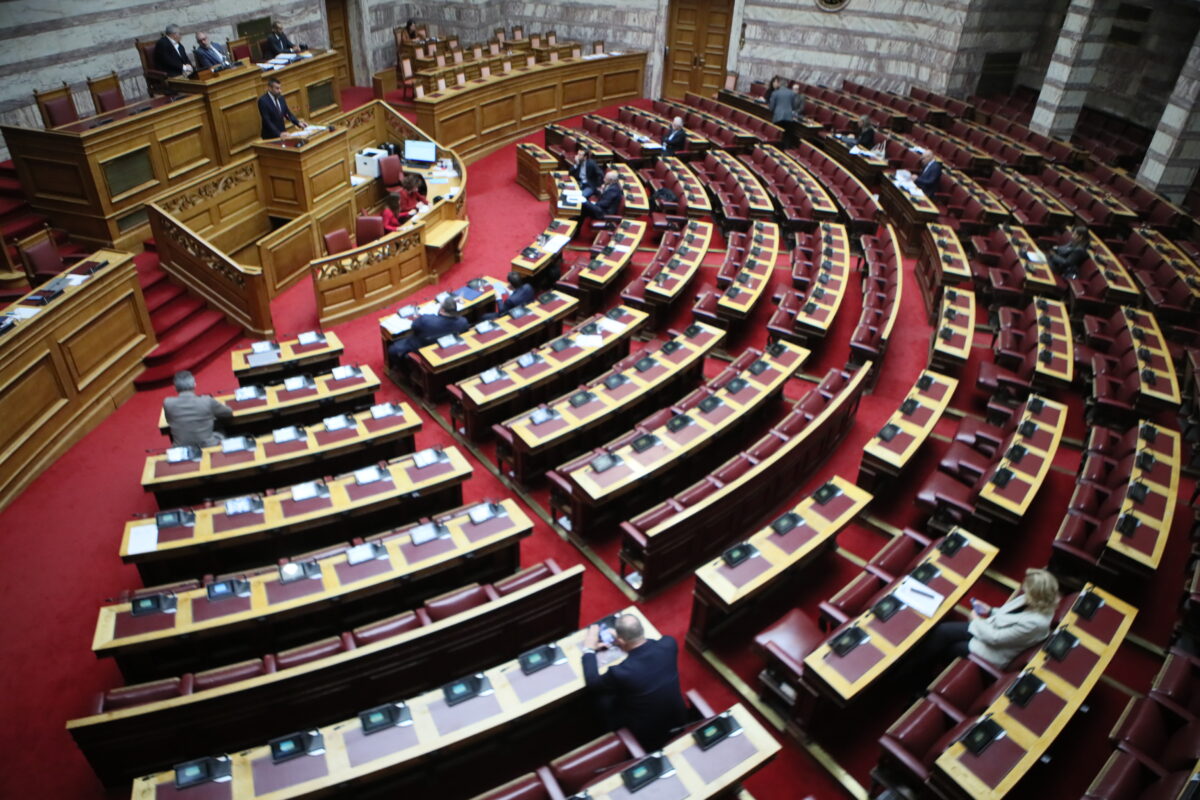 Κατατέθηκε στη Βουλή το νομοσχέδιο για το μητρώο παρακολούθησης υποθέσεων διαφθοράς