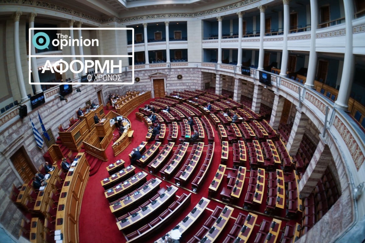 ΑΦΟΡΜΗ Ο ΧΡΟΝΟΣ: Το τάιμινγκ στην πολιτική – Ο αόρατος παράγοντας εξουσίας