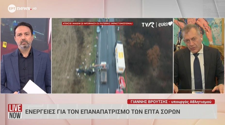 Βρούτσης: «Είμαστε συντετριμμένοι, θα παρέχουμε οποιαδήποτε αρωγή στον ΠΑΟΚ» (VIDEO)