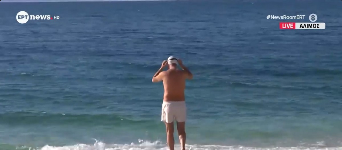 Χειμερινοί κολυμβητές: Κοπή πρωτοχρονιάτικης πίτας στην… παραλία (VIDEO)