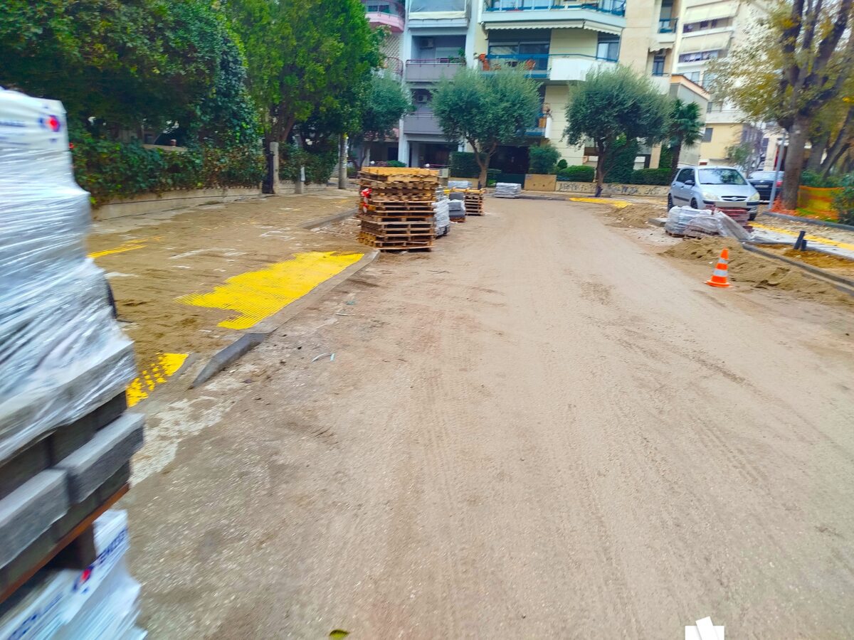 Ο δήμος της… αναμονής