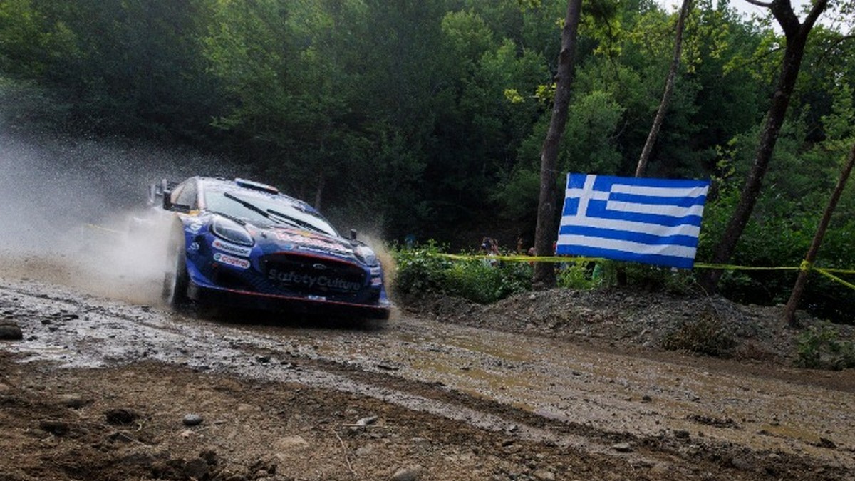 Ράλι Ακρόπολις