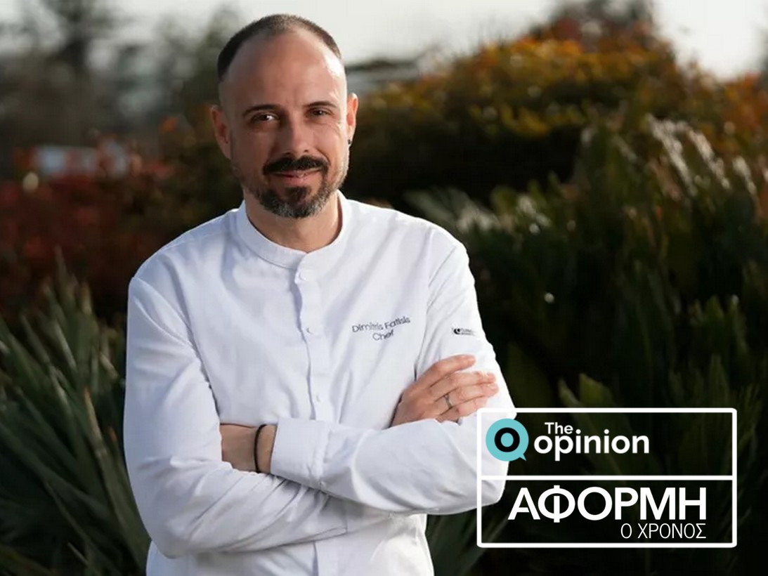 Οι γεύσεις που κρατούν ζωντανές τις μνήμες