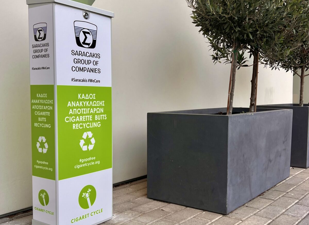 65.960 αποτσίγαρα ανακύκλωσε ο Όμιλος Σαρακάκη το 2025 (VIDEO)