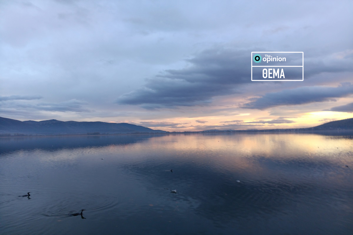 Άγιος Βαλεντίνος: 4+1 ρομαντικές αποδράσεις για την ημέρα των ερωτευμένων