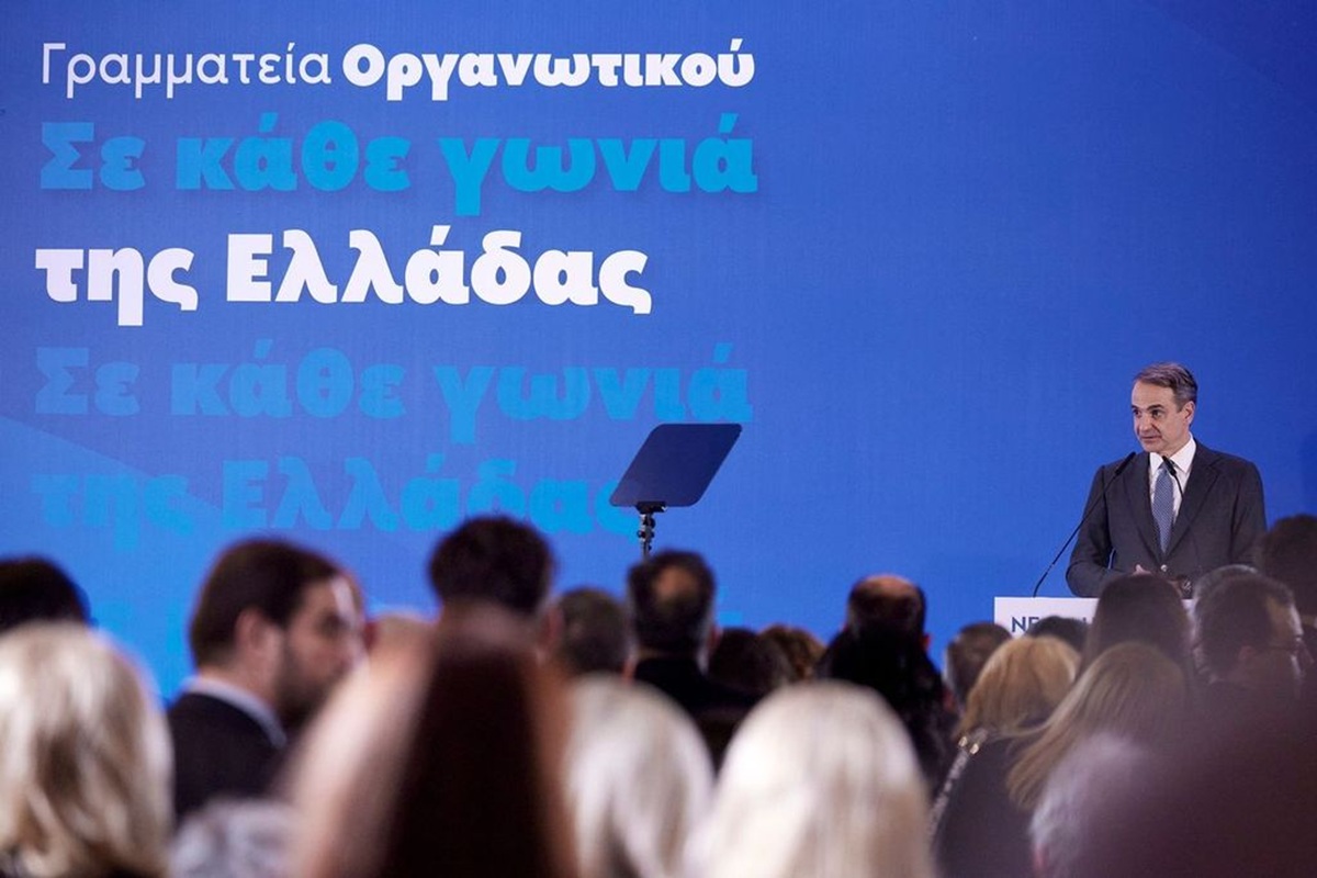 Η μάχη για εκλογές του 2027 ξεκίνησε: Ο Μητσοτάκης καλεί τη βάση της ΝΔ να σηκώσει τη «σκυτάλη» και… δίνει οδηγίες