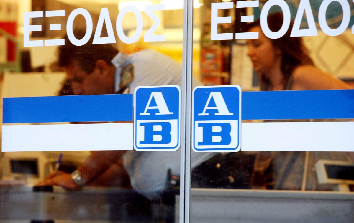 ΑΒ Βασιλόπουλος: Εξαγορά των σούπερ μάρκετ «Αγορά Ναταλί» στη Θεσσαλονίκη