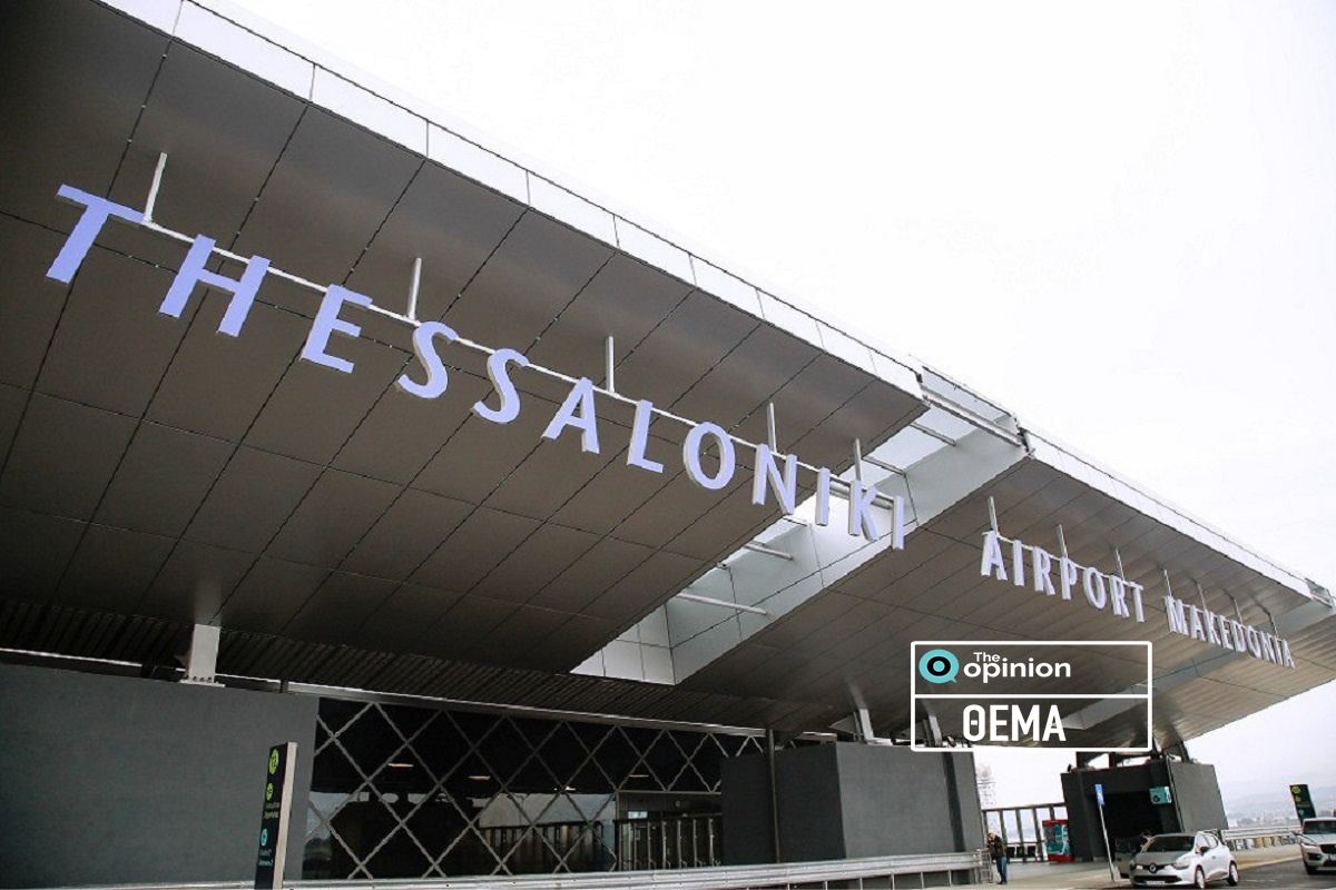 Αεροδρόμιο «Μακεδονία»: «Δυστυχώς η Σόφια μάς έχει πάρει όλες τις πτήσεις»