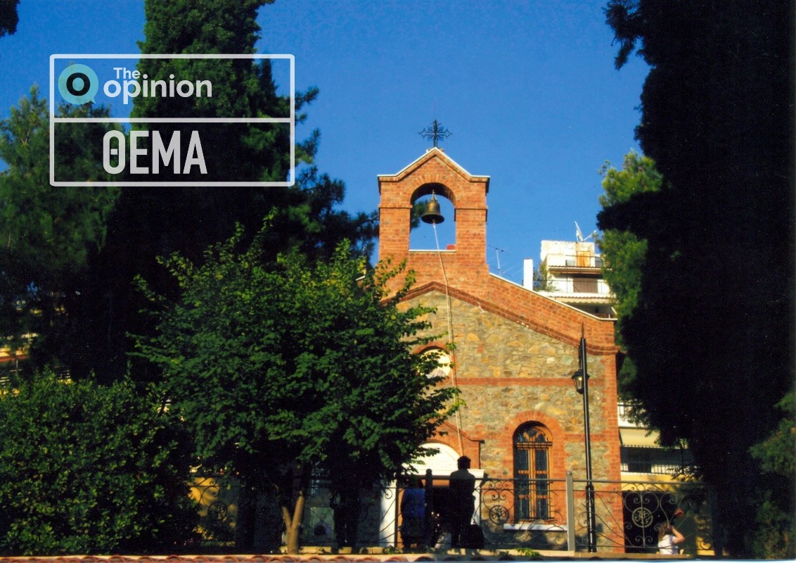 Αποκαλύπτεται εντυπωσιακό ψηφιδωτό για τον Άγιο Παύλο στη Θεσσαλονίκη