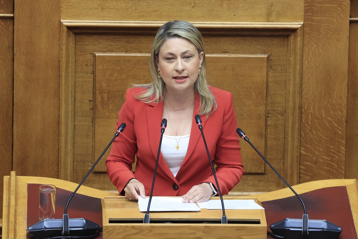 Αλεξοπούλου