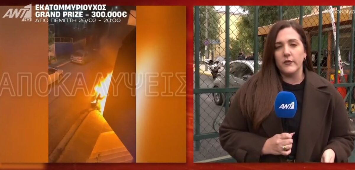 Έκαψαν το αμάξι Θεσσαλονικιάς τράπερ (VIDEO)