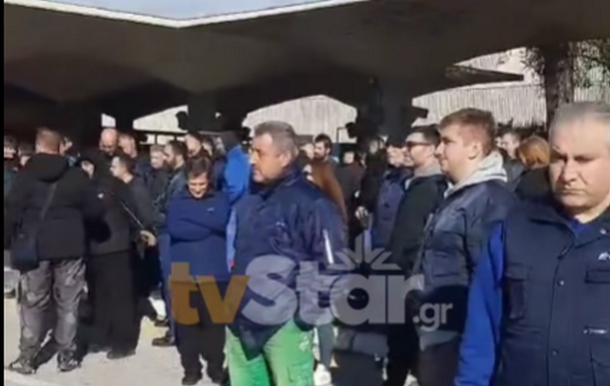 εργαζόμενοι