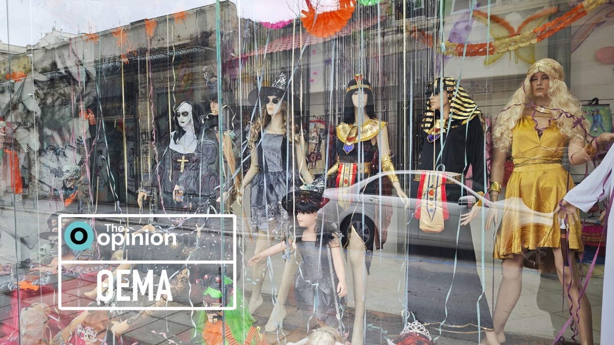 Θεσσαλονίκης