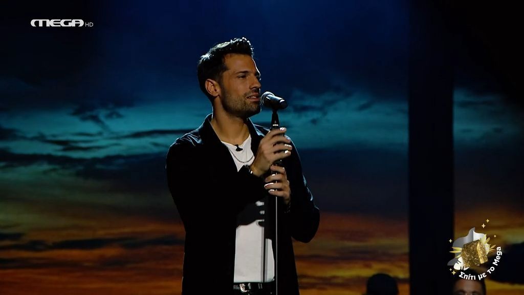 Έχουμε Νίκι Μινάζ στο σπίτι…