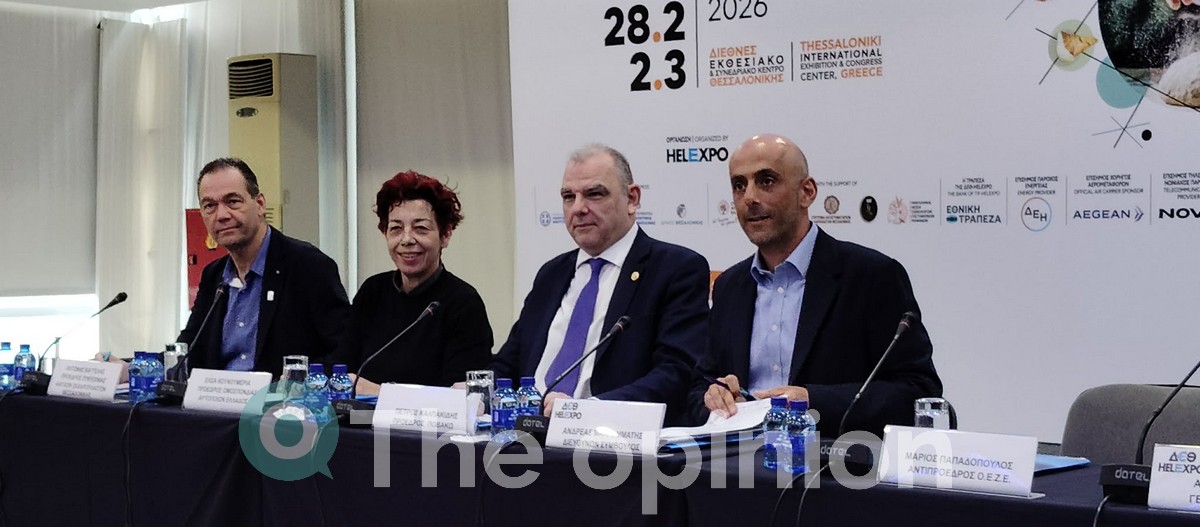 Δυναμική εκκίνηση για τη ΔΕΘ-Helexpo με Artozyma και Athens International Jewellery Show