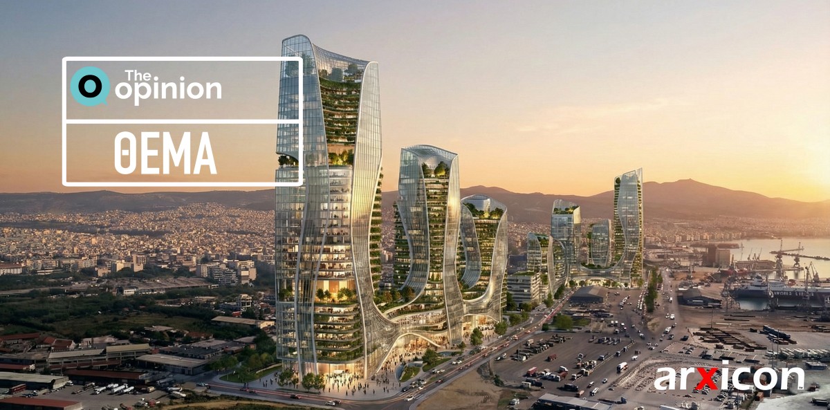 Λαχανόκηποι: Η ώρα του δήμου Θεσσαλονίκης