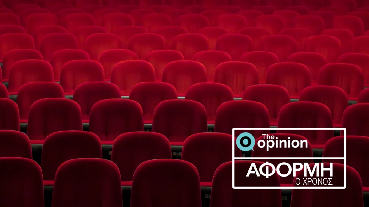 Θεσσαλονίκη