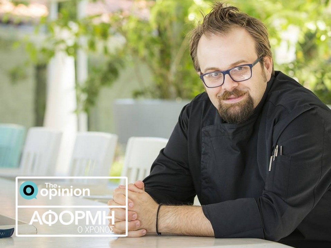 Η παράδοση που εξελίσσεται στο χρόνο