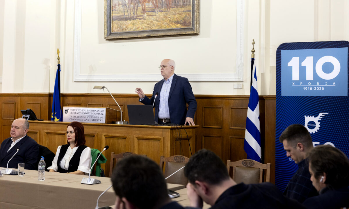 Θεσσαλονίκη και Κεντρική Μακεδονία: Στην πρώτη γραμμή της έρευνας και της καινοτομίας