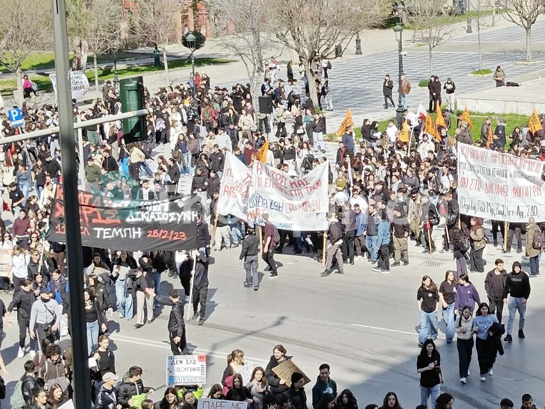 Εκπαιδευτικό συλλαλητήριο στη Θεσσαλονίκη για τα τρία χρόνια από την τραγωδία των Τεμπών (ΦΩΤO- VIDEO)