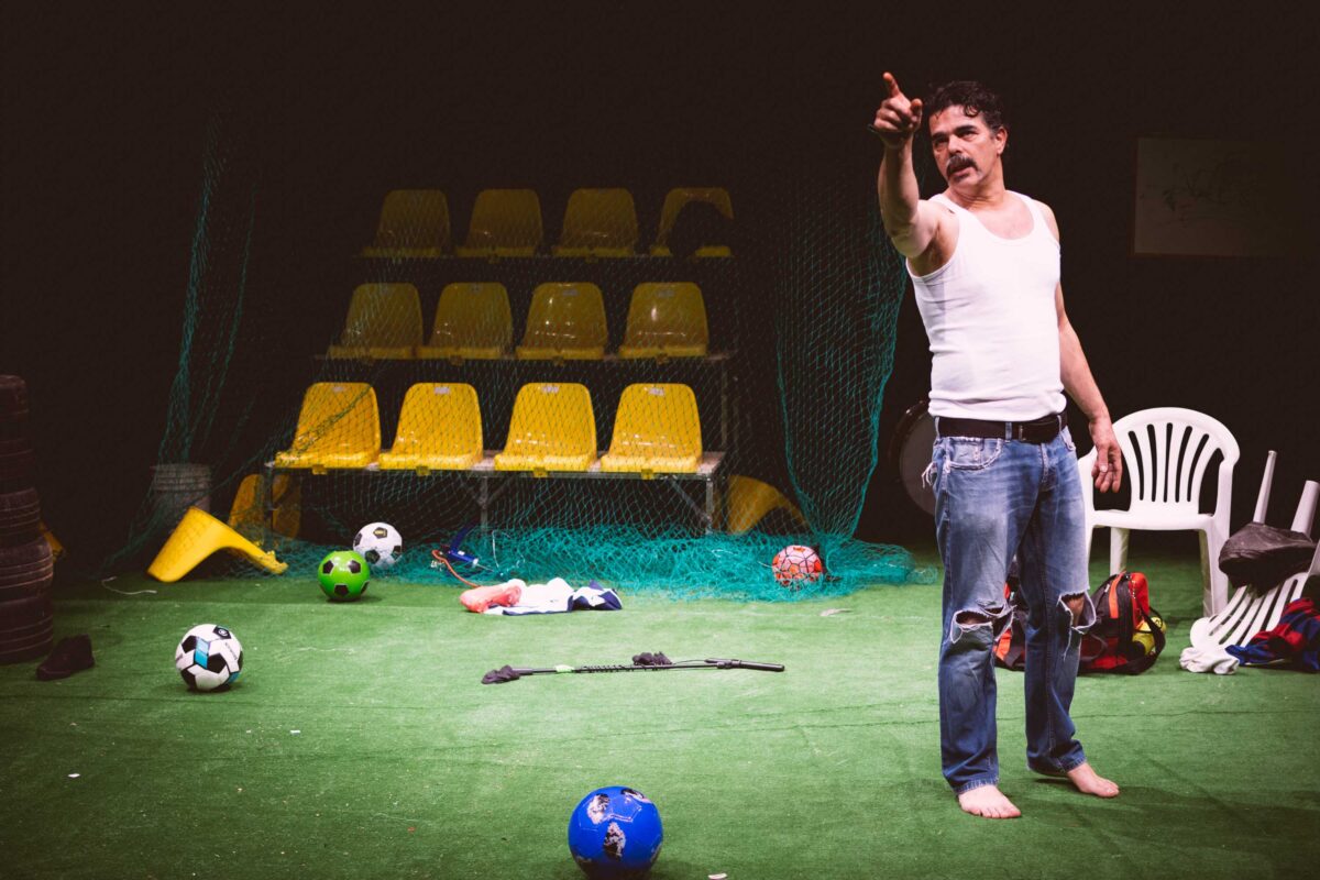 Football: Το παιχνίδι της ανθρωπότητας” του Θανάση Τριαρίδη