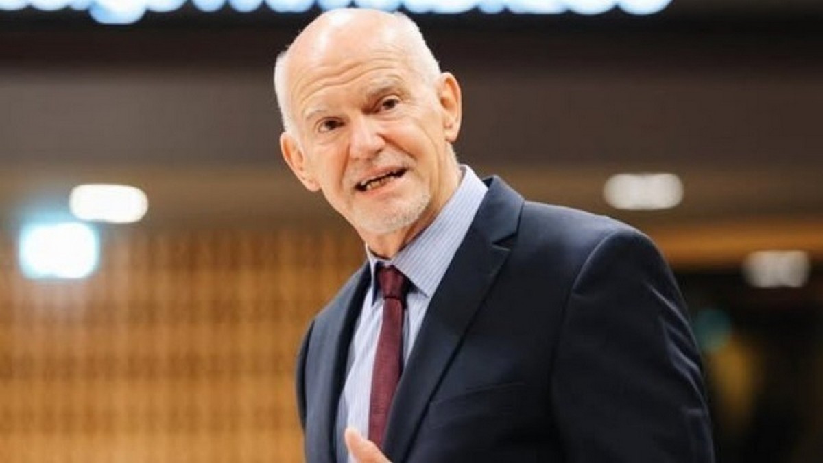 Παπανδρέου