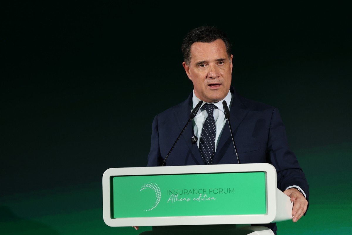 Γεωργιάδης