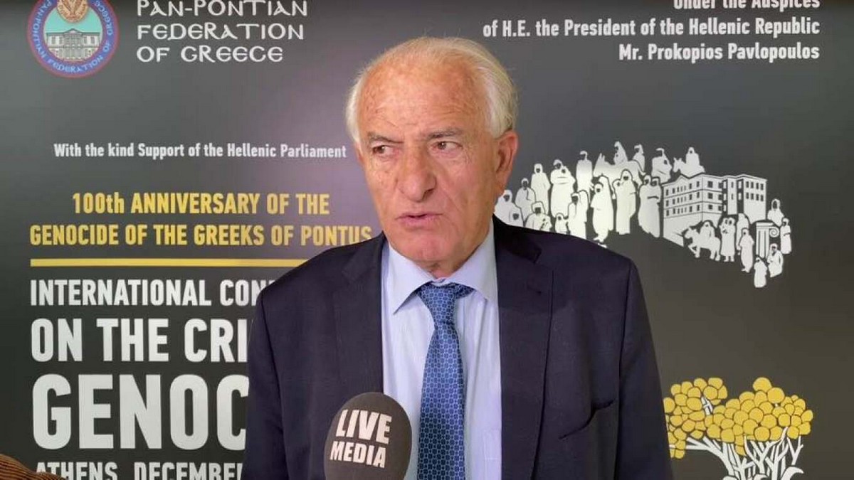 Παρχαρίδης