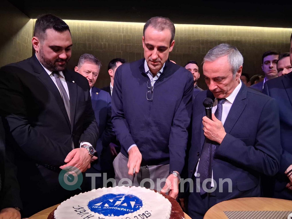 Γ. Δημητριάδης στην κοπή πίτας της ΝΔ Θεσσαλονίκης: Είμαι δίπλα σας και θα συνεχίσω όσο μπορώ (ΦΩΤΟ-VIDEO)