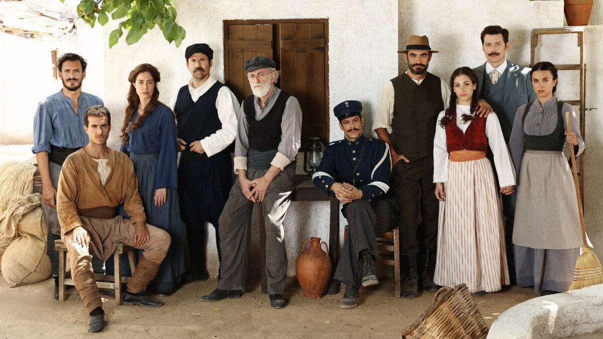 «Από Ήλιο σε Ήλιο»: Πότε κάνει πρεμιέρα η νέα σειρά της ΕΡΤ (VIDEO)