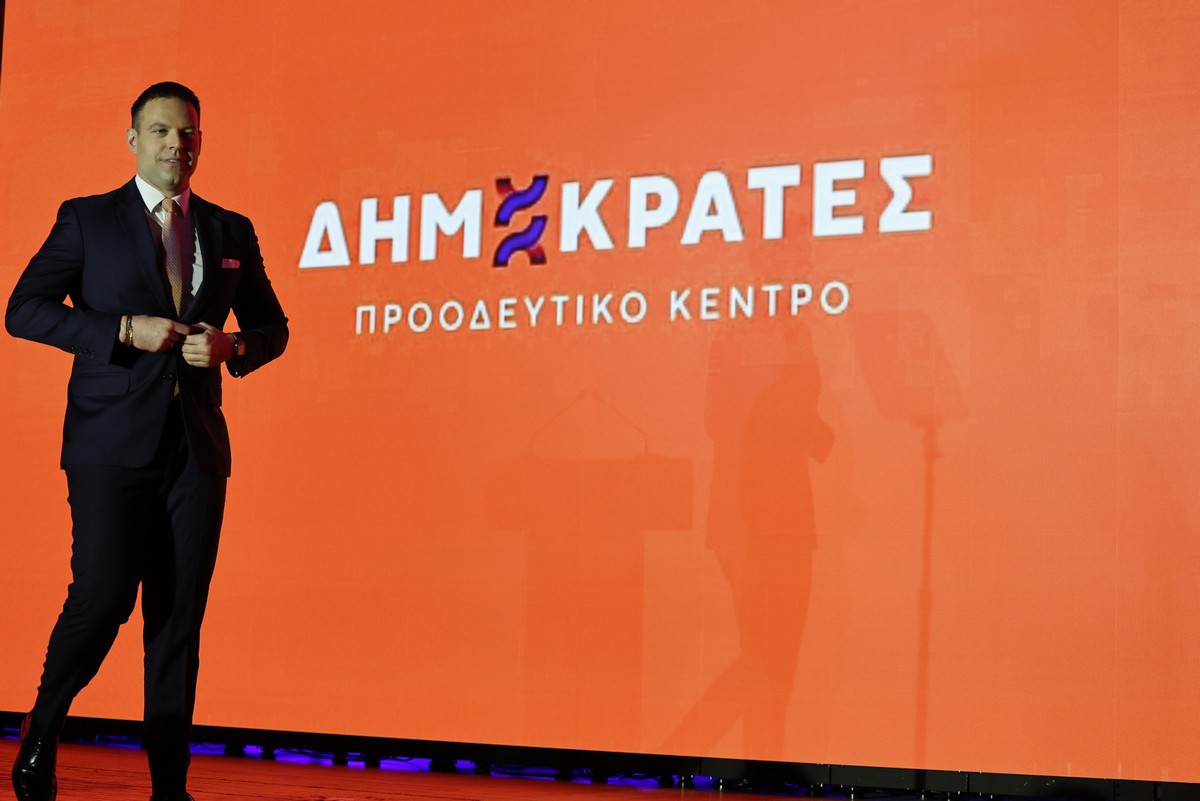 Κασσελάκης