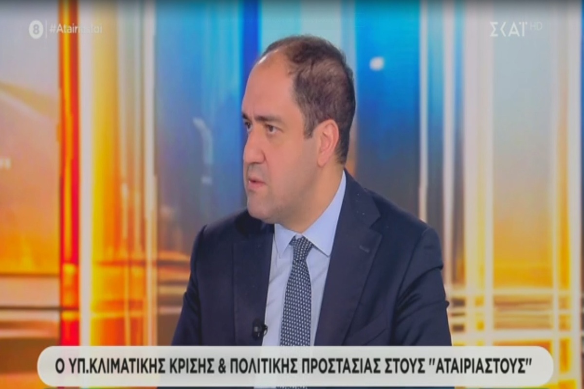 Γ. Κεφαλογιάννης: Με το νομοσχέδιο «Ενεργή Μάχη» είναι υποχρεωτική η εκπόνηση σχεδίων πλημμυρικού κινδύνου