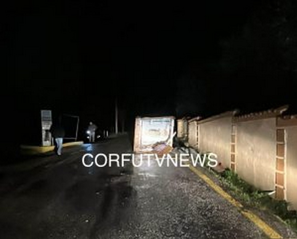 Κέρκυρα: Ανεμοστρόβιλος «ξήλωσε» στέγες – Τεράστιες ζημιές σε σπίτια προκάλεσε η κακοκαιρία (VIDEO)