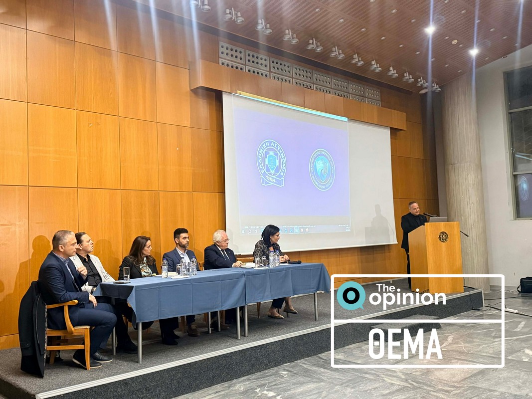 Δίωξη κυβερνοεγκλήματος: Ασφαλής πλοήγηση στο διαδίκτυο – «Η μόνη αντιμετώπιση είναι η γνώση» (ΦΩΤΟ-VIDEO)