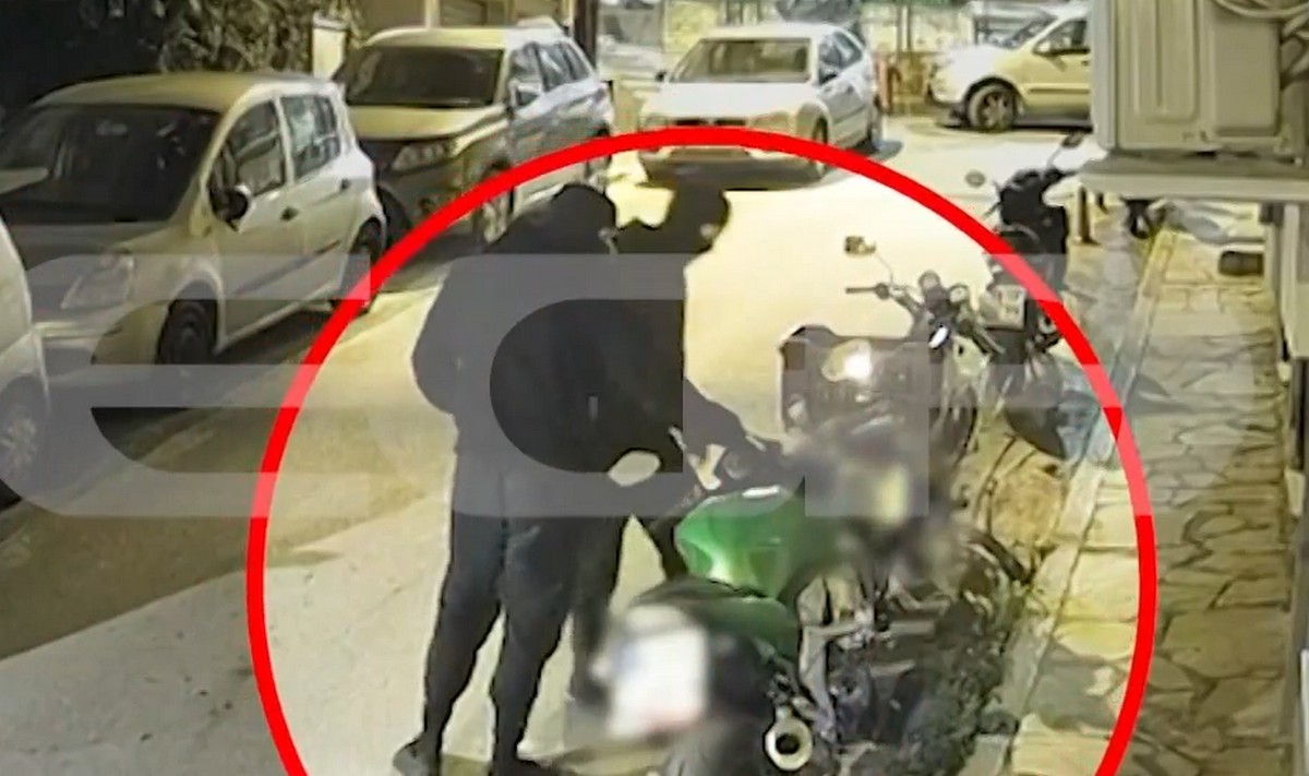 ιδιοκτήτριας