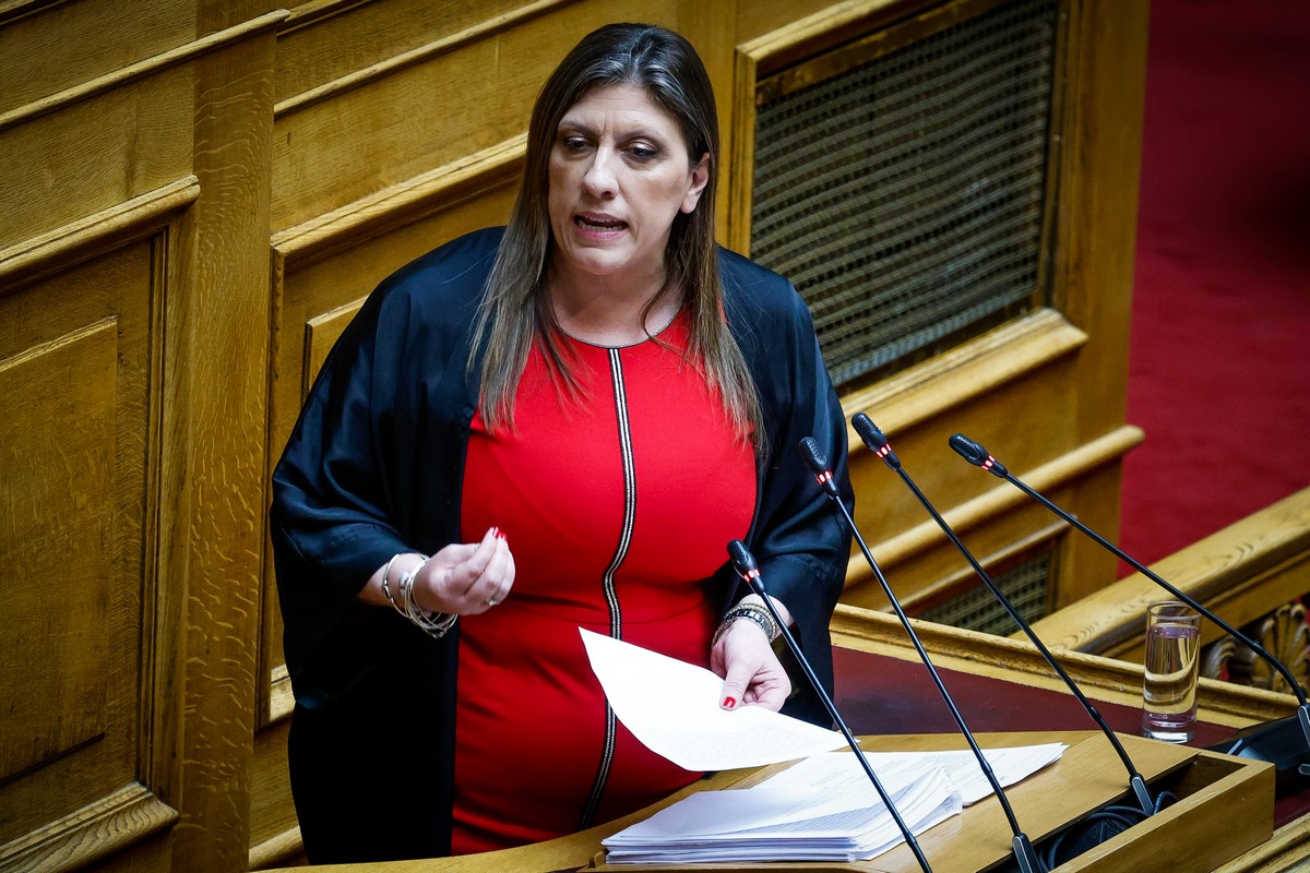 Κωνσταντοπούλου