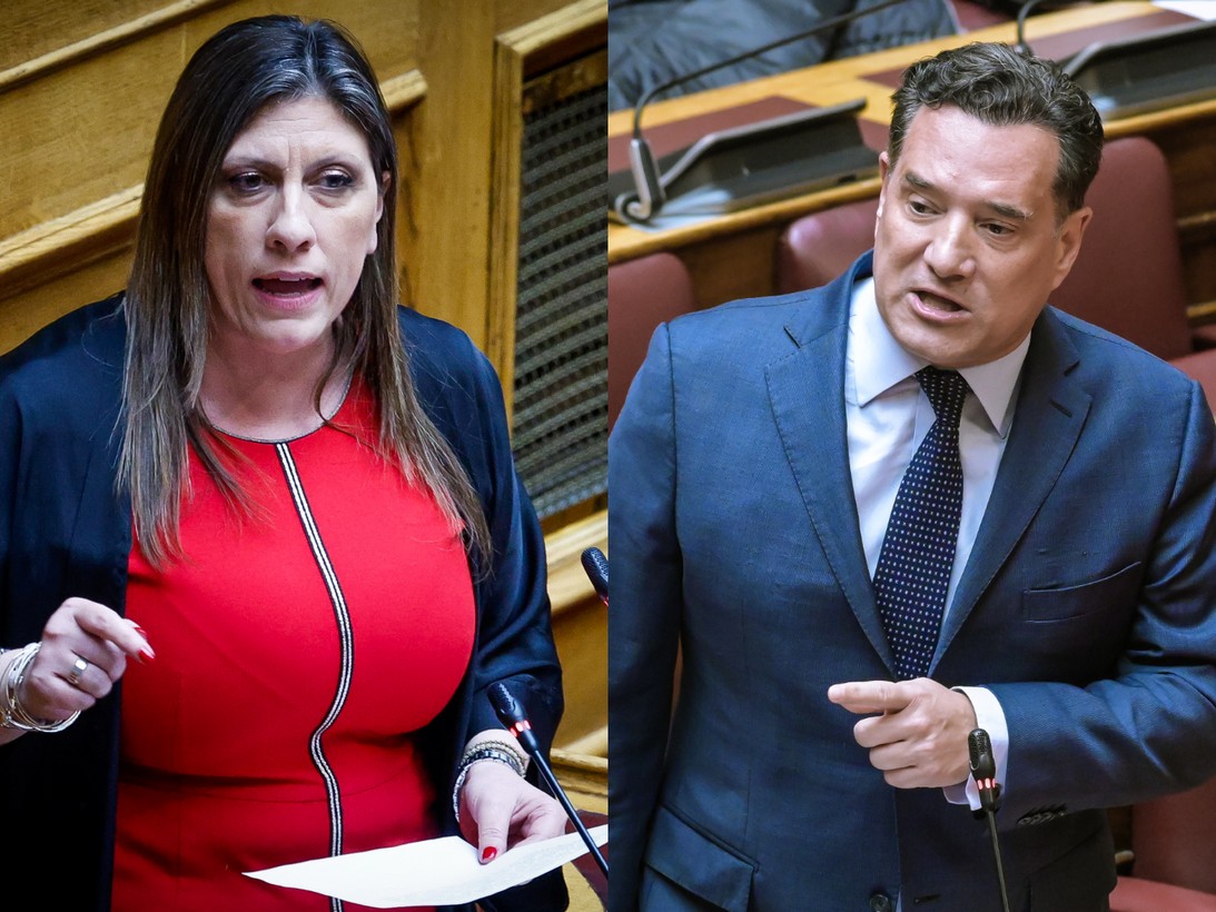 Κωνσταντοπούλου