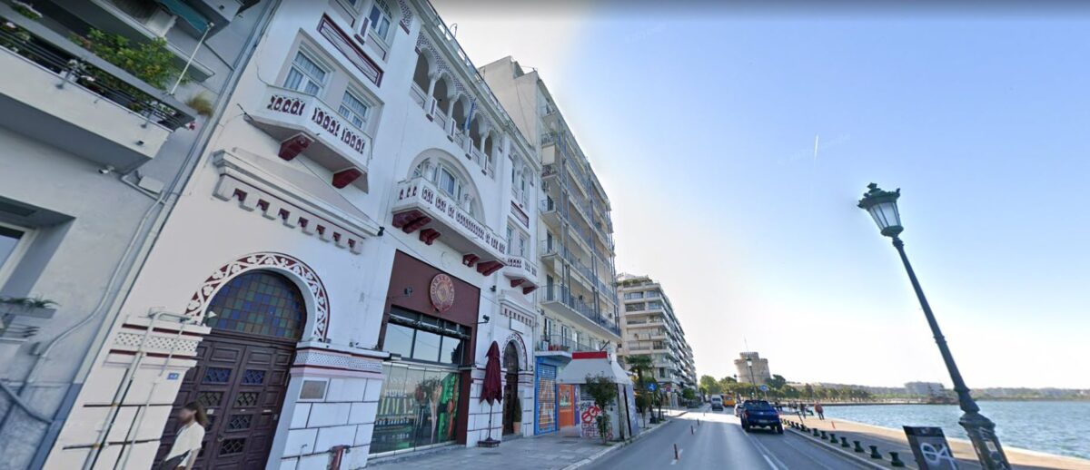 Νέος πλειστηριασμός για εμβληματικό κτήριο στη Θεσσαλονίκη