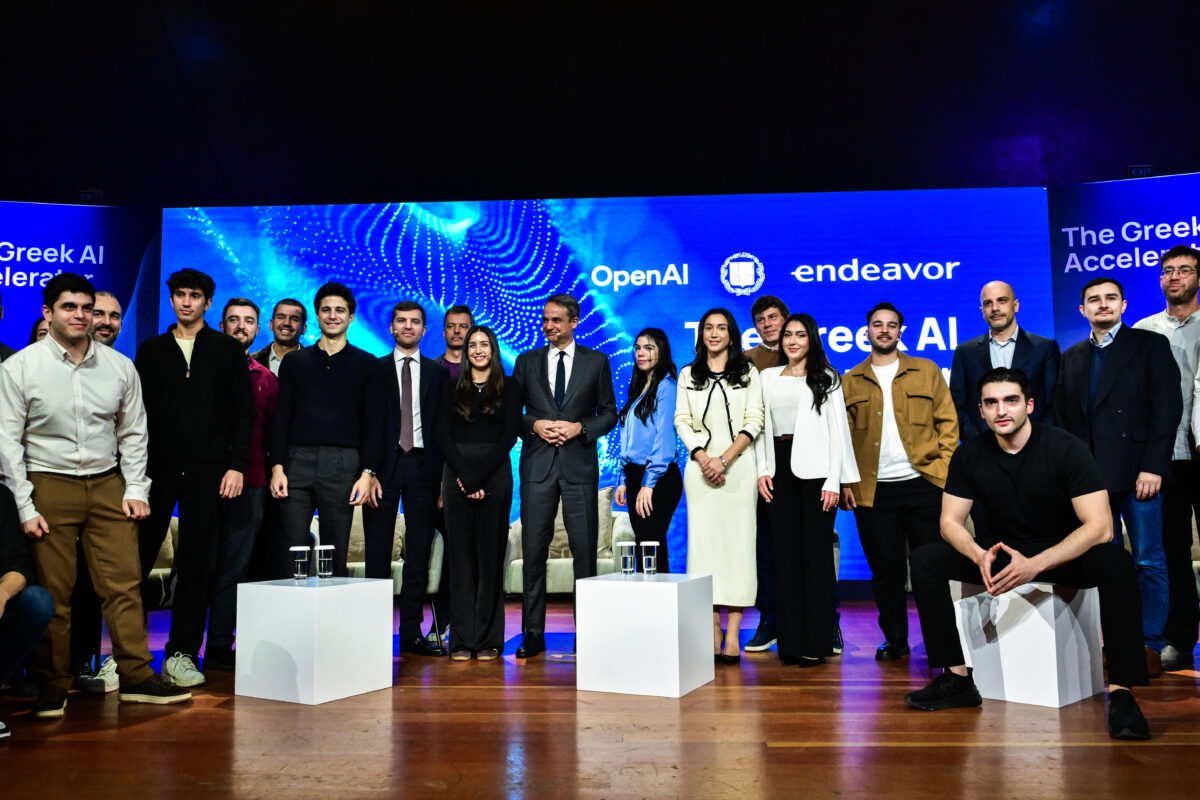 Κ. Μητσοτάκης: Η Ελλάδα μπήκε στο παγκόσμιο χάρτη της τεχνητής νοημοσύνης (VIDEO)