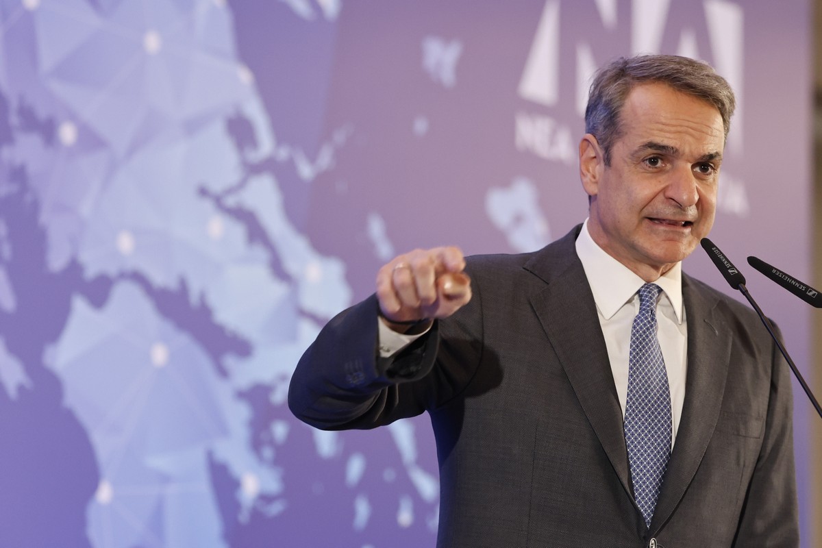 Μητσοτάκης