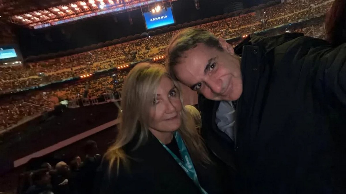 Μητσοτάκης