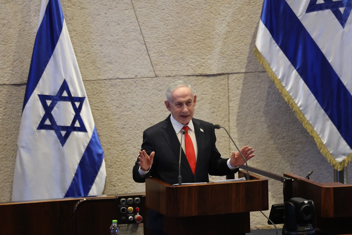 Νετανιάχου