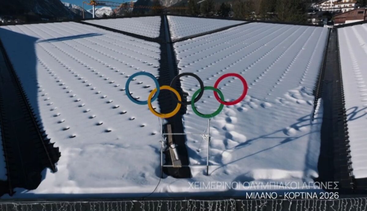 Οι Χειμερινοί Ολυμπιακοί Αγώνες «Μιλάνο-Κορτίνα 2026» ζωντανά στην ΕΡΤ