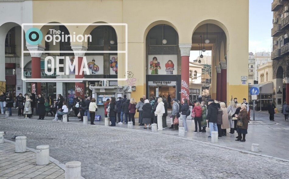 Θεσσαλονίκη: «Έμφραγμα» στα εκδοτήρια εισιτηρίων για λεωφορεία – Tα βρίσκουμε και σε ψιλικατζίδικα